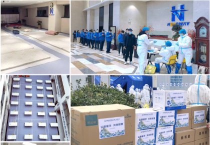 參展、穩(wěn)產(chǎn)、支援抗疫！海德威積極統(tǒng)籌應(yīng)對(duì)疫情影響