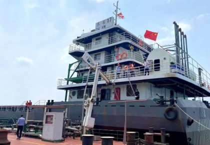 海德威FGSS成功交付！助力三峽航運(yùn)節(jié)碳減排