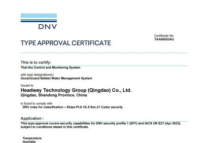 國(guó)內(nèi)首家，世界領(lǐng)先！海德威壓載水系統(tǒng)獲DNV網(wǎng)絡(luò)安全認(rèn)證!