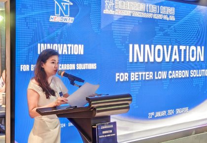 共創(chuàng)航運(yùn)綠色未來！海德威在新加坡舉辦低碳主題論壇