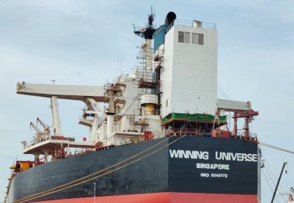 海德威一站式服務(wù)加持！韋立首個(gè)「脫硫+碳捕集READY」項(xiàng)目順利試航