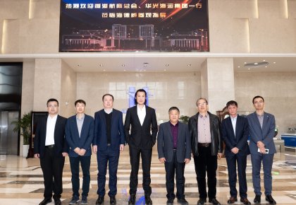 香港航商總會、華光集團(tuán)一行到訪海德威 共商航運(yùn)業(yè)綠色新發(fā)展